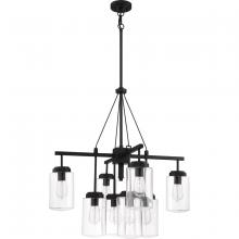 Craftmade 52128-ESP - Crosspoint 8 Light Outdoor Chandelier Espresso