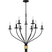 Quoizel MAG5032MBK - Margaret Chandelier