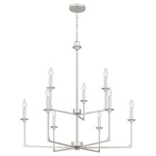 Quoizel PRC5232BN - Prescott Chandelier