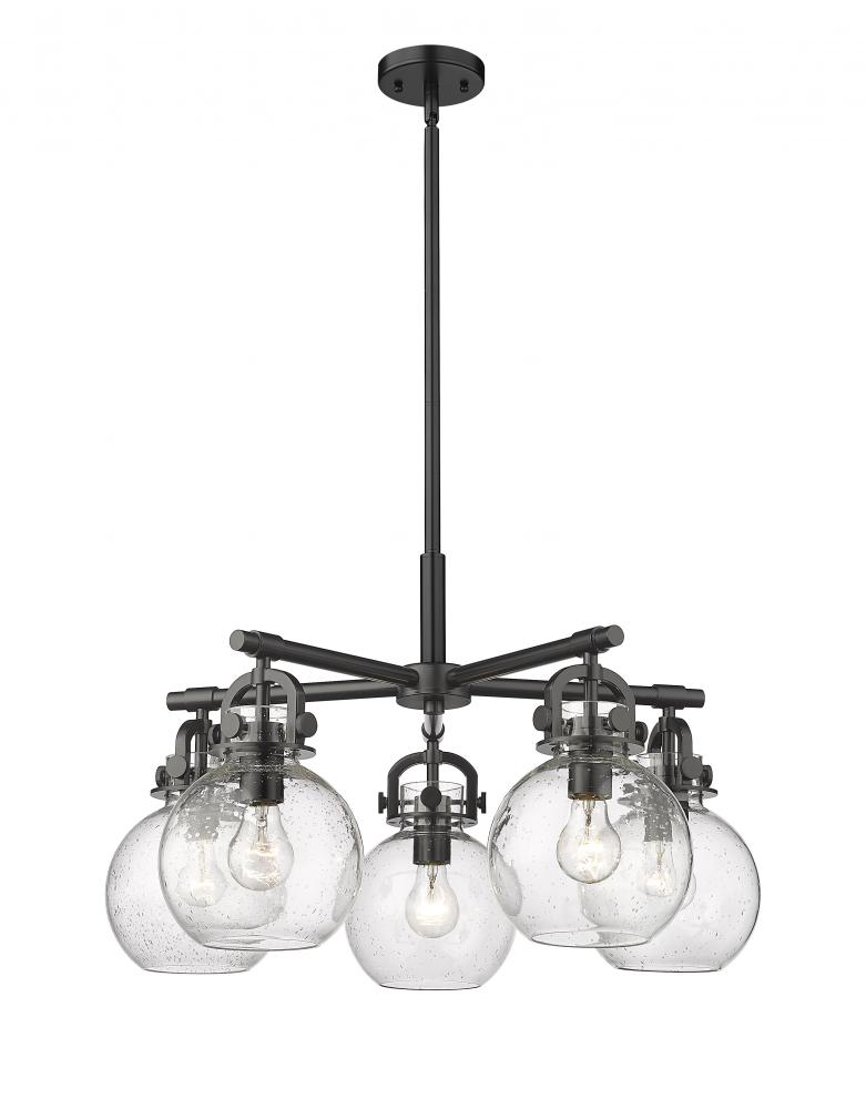 Newton Sphere - 5 Light - 26 inch - Matte Black - Chandelier