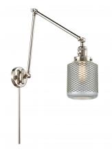  238-PN-G262 - Stanton - 1 Light - 6 inch - Polished Nickel - Swing Arm