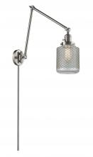 Innovations Lighting 238-SN-G262 - Stanton - 1 Light - 6 inch - Brushed Satin Nickel - Swing Arm