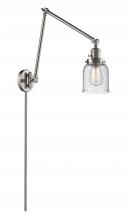 Innovations Lighting 238-SN-G54 - Bell - 1 Light - 8 inch - Brushed Satin Nickel - Swing Arm