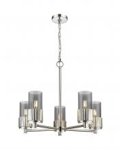 Innovations Lighting 428-5CR-PN-G428-7SM - Bolivar - 5 Light - 25 inch - Polished Nickel - Chain Hung - Chandelier