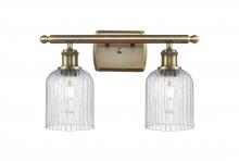  516-2W-AB-G559-5SDY - Bridal Veil - 2 Light - 15 inch - Antique Brass - Bath Vanity Light