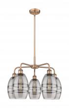 Innovations Lighting 516-5CR-AC-G557-6SM - Vaz - 5 Light - 24 inch - Antique Copper - Chandelier