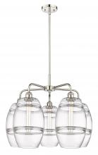 Innovations Lighting 516-5CR-PN-G557-8CL - Vaz - 5 Light - 26 inch - Polished Nickel - Chandelier