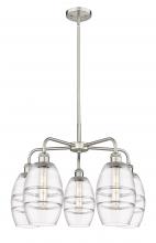  516-5CR-SN-G557-6CL - Vaz - 5 Light - 24 inch - Satin Nickel - Chandelier