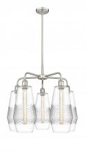 Innovations Lighting 516-5CR-SN-G682-7 - Windham - 5 Light - 25 inch - Satin Nickel - Chandelier