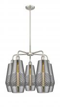 Innovations Lighting 516-5CR-SN-G683-7 - Windham - 5 Light - 25 inch - Satin Nickel - Chandelier