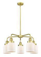 Innovations Lighting 916-5CR-SG-G51 - Cone - 5 Light - 24 inch - Satin Gold - Chandelier