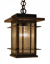 Arroyo Craftsman OPH-7AM-P - 7" oak park pendant