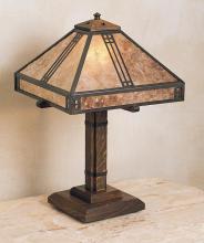 Arroyo Craftsman PTL-12WO-S - 12" prairie table lamp