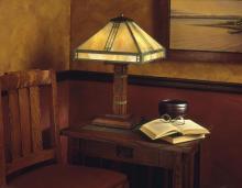 Arroyo Craftsman PTL-15F-BZ - 15" prairie table lamp