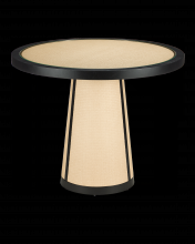 Currey 3000-0302 - Deanna Raffia Entry Table